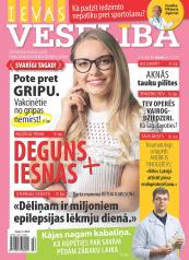 IEVAS VESELĪBA Nr. 22