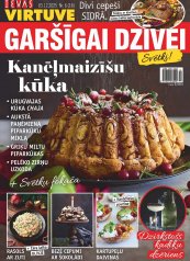 IEVAS VIRTUVE Nr. 12