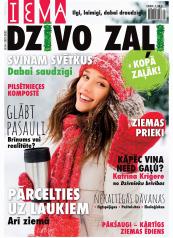  IEVA DZĪVO ZAĻI 2021