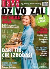  IEVA DZĪVO ZAĻI 2022 PAVASARIS