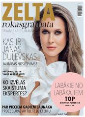  SANTAS ZELTA IZLASE 2020