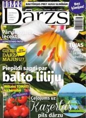 IEVAS DĀRZS Nr. 1