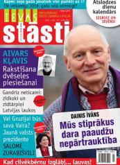 IEVAS STĀSTI Nr. 1