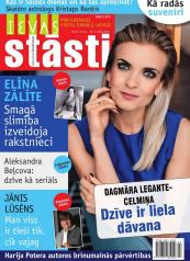IEVAS STĀSTI Nr. 2