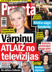 PRIVĀTĀ DZĪVE Nr. 1