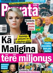 PRIVĀTĀ DZĪVE Nr. 34