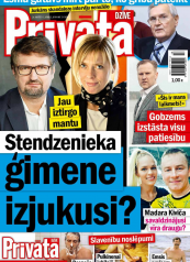 PRIVĀTĀ DZĪVE Nr. 13