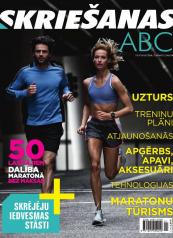  SKRIEŠANAS ABC 2016