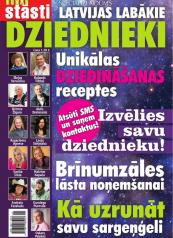  LATVIJAS LABĀKIE DZIEDNIEKI 2015