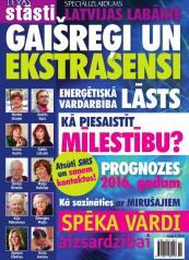  GAIŠREĢI UN EKSTRASENSI 2015