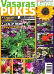  VASARAS PUĶES 2018