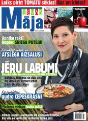 IEVAS MĀJA Nr. 3