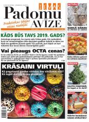 IEVAS PADOMU AVĪZE Nr. 1