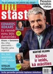 IEVAS STĀSTI Nr. 3