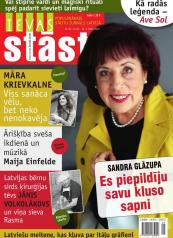 IEVAS STĀSTI Nr. 5