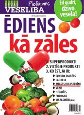  ĒDIENS KĀ ZĀLES 2018