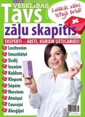  TAVS ZĀĻU SKAPĪTIS 2018