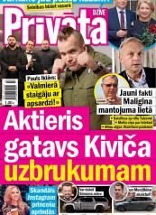 PRIVĀTĀ DZĪVE Nr. 3