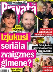 PRIVĀTĀ DZĪVE Nr. 8