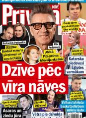 PRIVĀTĀ DZĪVE Nr. 11