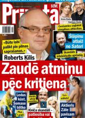 PRIVĀTĀ DZĪVE Nr. 9