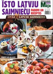  SAIMNIEČU RECEPTES 2017