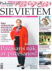  SIEVIETĒM 2018