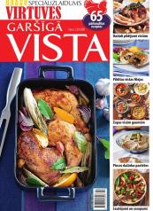  GARŠĪGĀ VISTA 2015