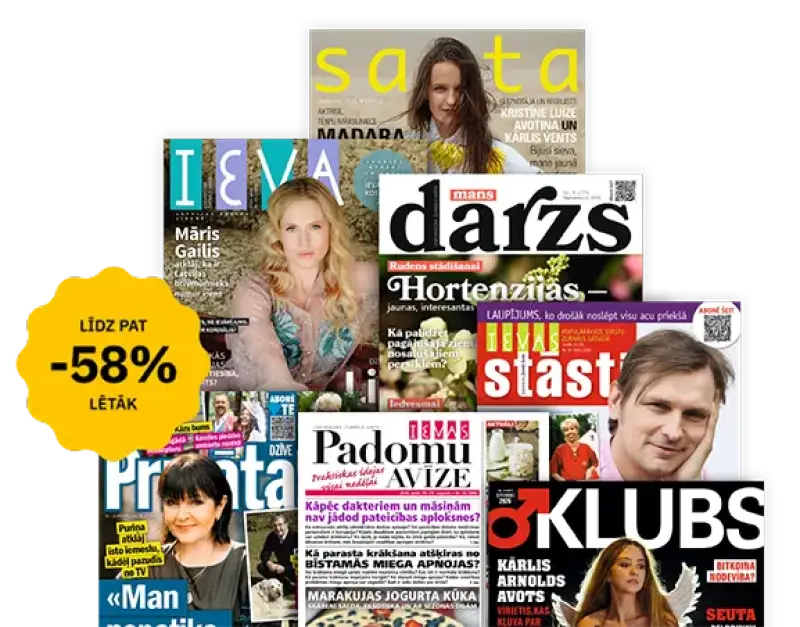 Pie mums - lētāk un ērtāk!