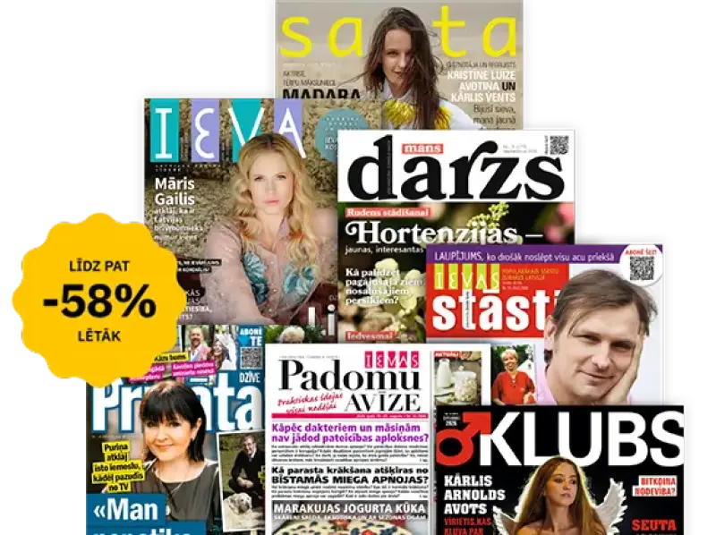 Pie mums - lētāk un ērtāk!