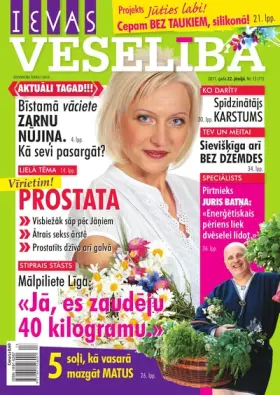 IEVAS VESELĪBA — Nr. 13