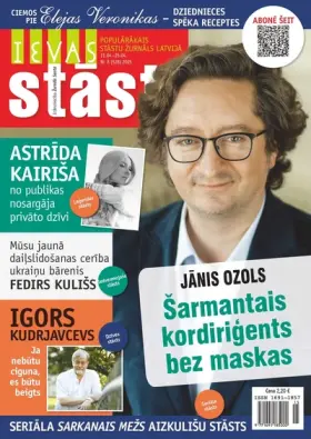 IEVAS STĀSTI — Nr. 08