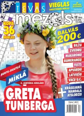 IEVAS MEZGLS — Nr. 12