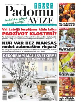 IEVAS PADOMU AVĪZE — Nr. 16