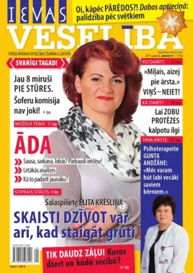 IEVAS VESELĪBA — Nr. 01