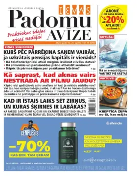 IEVAS PADOMU AVĪZE — Nr. 15