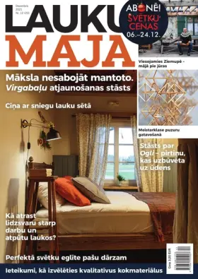 LAUKU MĀJA — Nr. 12