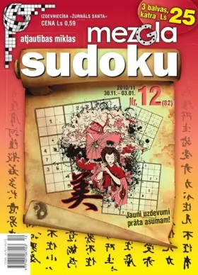 MEZGLA SUDOKU — Nr. 12