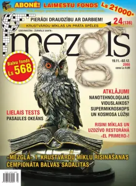 MEZGLS — Nr. 24