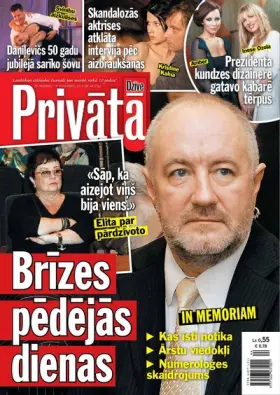 PRIVĀTĀ DZĪVE — Nr. 44