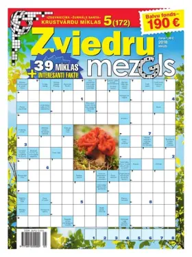 ZVIEDRU MEZGLS — Nr. 05