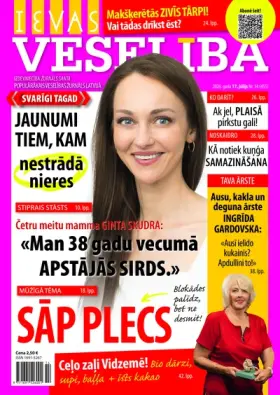 IEVAS VESELĪBA — Nr. 14