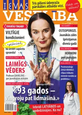 IEVAS VESELĪBA — Nr. 14