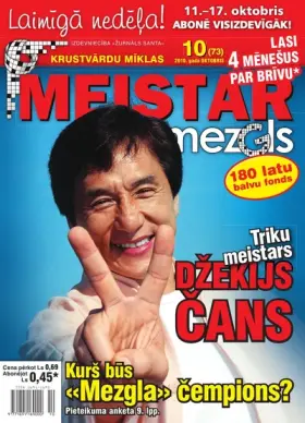MEISTARMEZGLS — Nr. 10