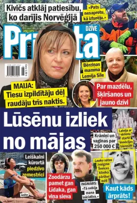 PRIVĀTĀ DZĪVE — Nr. 18