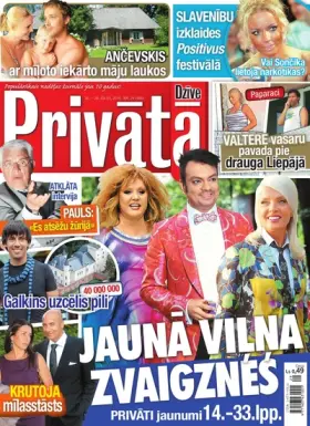 PRIVĀTĀ DZĪVE — Nr. 29