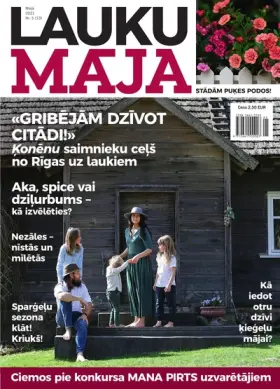 LAUKU MĀJA — Nr. 05