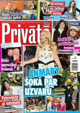 PRIVĀTĀ DZĪVE — Nr. 08