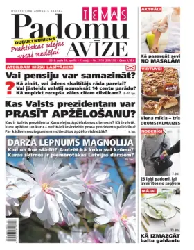 IEVAS PADOMU AVĪZE — Nr. 17/18