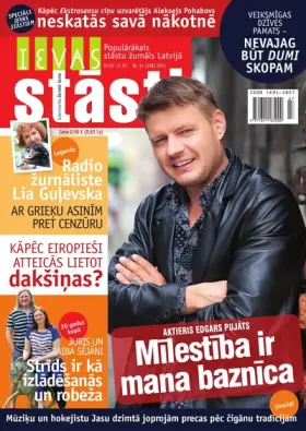 IEVAS STĀSTI — Nr. 14